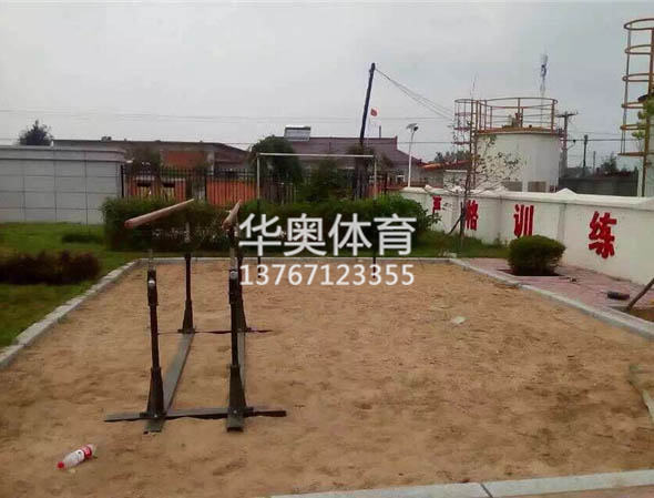 熱烈祝賀南昌華奧體育用品有限公司網(wǎng)站正式開(kāi)通！